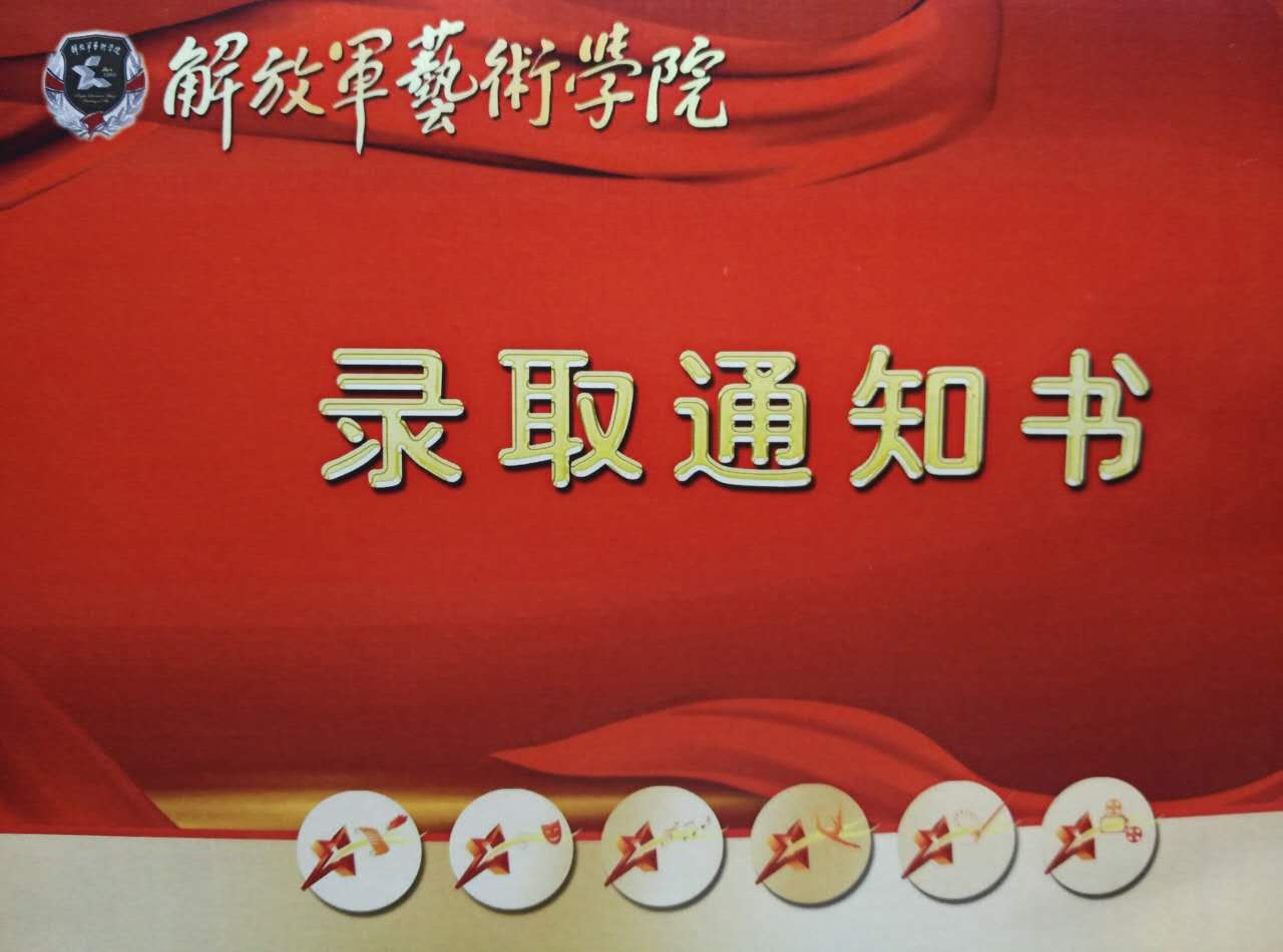 部分证书展示